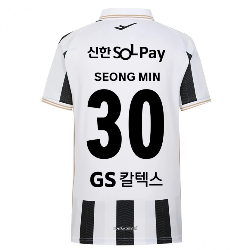Danxen Enfant Maillot Seong-Min Mun #30 Noir Blanc Tenues Extérieur 2026/27 T-Shirt