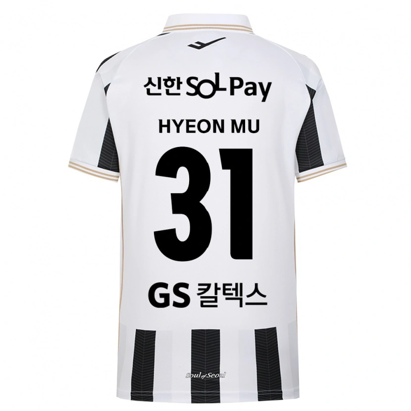 Danxen Enfant Maillot Hyeon-Mu Kang #31 Noir Blanc Tenues Extérieur 2026/27 T-Shirt