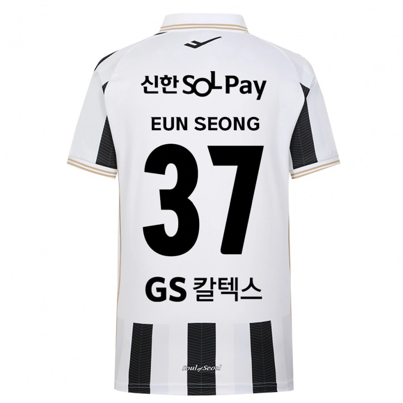 Danxen Enfant Maillot Eun-Seong Lee #37 Noir Blanc Tenues Extérieur 2026/27 T-Shirt