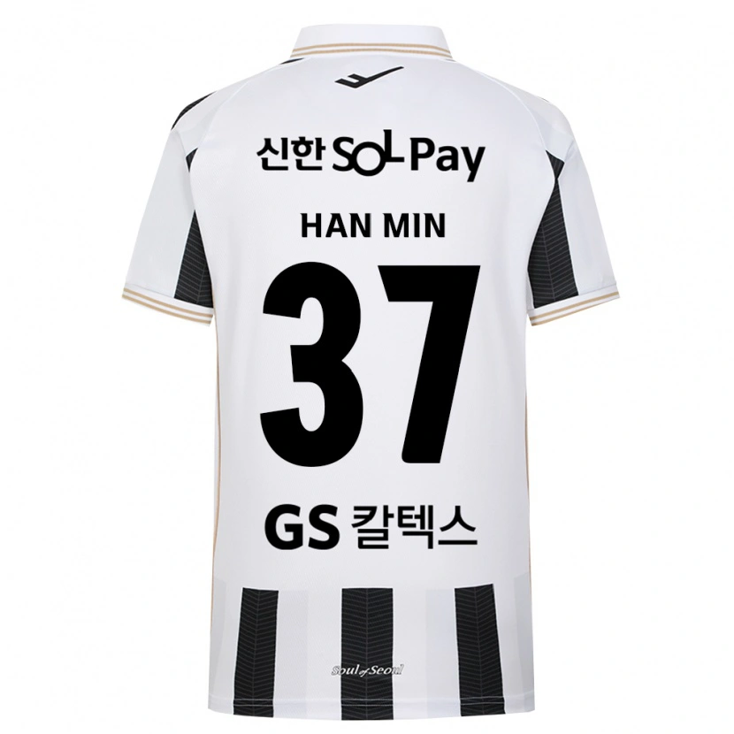 Danxen Enfant Maillot Han-Min Jung #37 Noir Blanc Tenues Extérieur 2026/27 T-Shirt