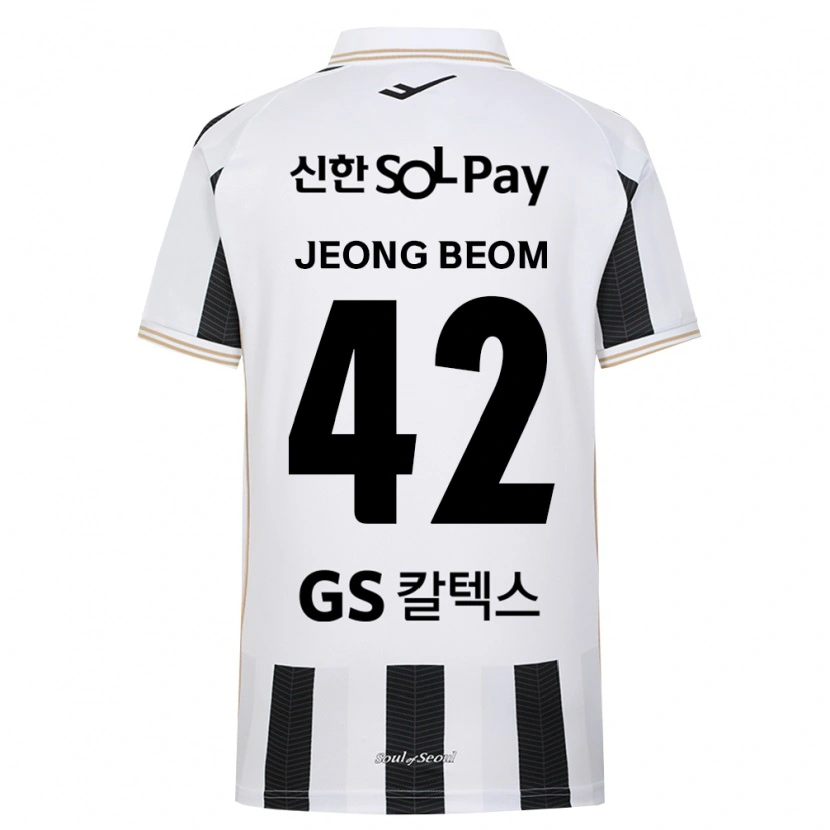 Danxen Enfant Maillot Jeong-Beom Son #42 Noir Blanc Tenues Extérieur 2026/27 T-Shirt