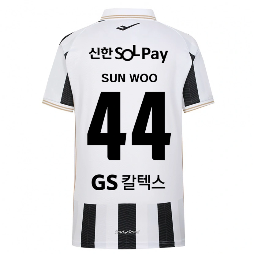 Danxen Enfant Maillot Sun-Woo Ham #44 Noir Blanc Tenues Extérieur 2026/27 T-Shirt