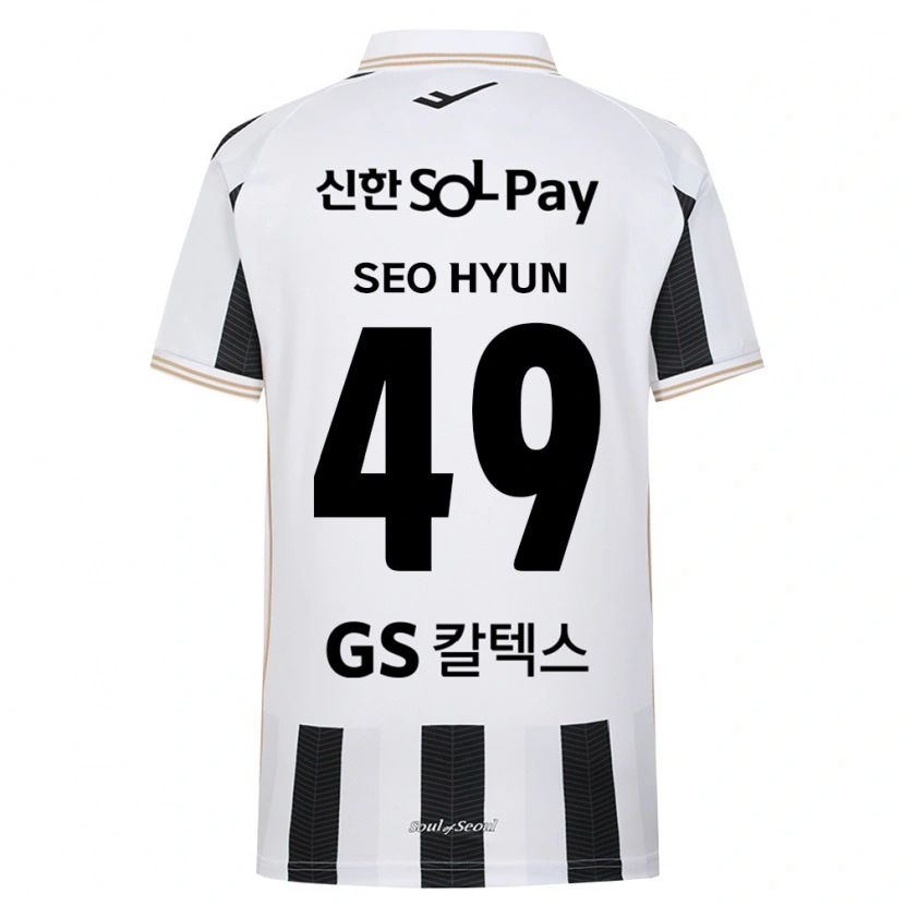 Danxen Enfant Maillot Seo-Hyun Lee #49 Noir Blanc Tenues Extérieur 2026/27 T-Shirt