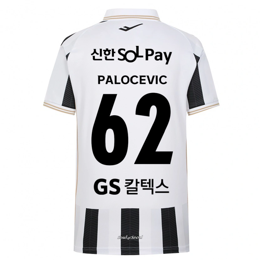 Danxen Enfant Maillot Aleksandar Palocevic #62 Noir Blanc Tenues Extérieur 2026/27 T-Shirt