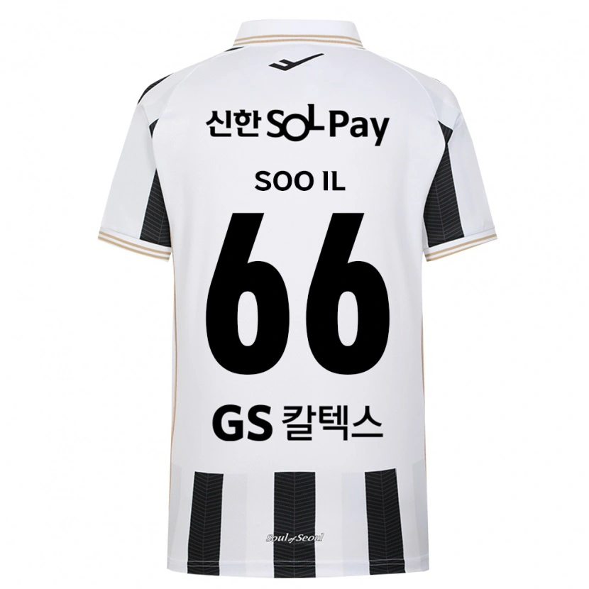 Danxen Enfant Maillot Soo-Il Park #66 Noir Blanc Tenues Extérieur 2026/27 T-Shirt