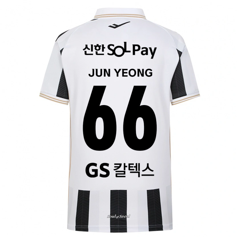 Danxen Enfant Maillot Jun-Yeong Choi #66 Noir Blanc Tenues Extérieur 2026/27 T-Shirt