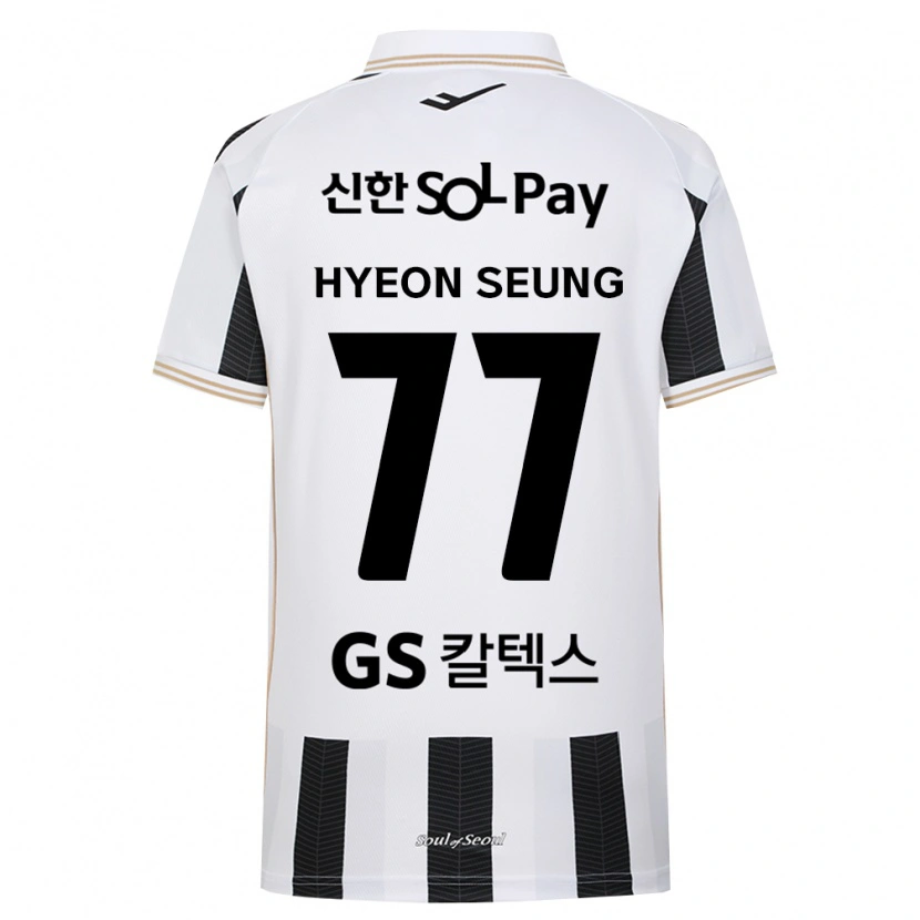 Danxen Enfant Maillot Hyeon-Seung Lee #77 Noir Blanc Tenues Extérieur 2026/27 T-Shirt
