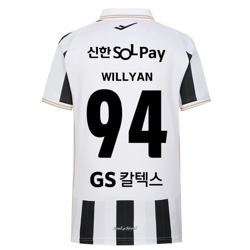 Danxen Enfant Maillot Willyan #94 Noir Blanc Tenues Extérieur 2026/27 T-Shirt
