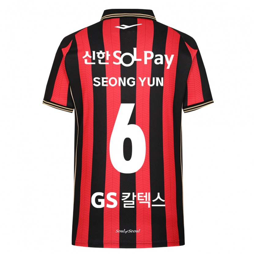 Danxen Homme Maillot Seong-Yun Lee #6 Rouge Blanc Noir Tenues Domicile 2026/27 T-Shirt
