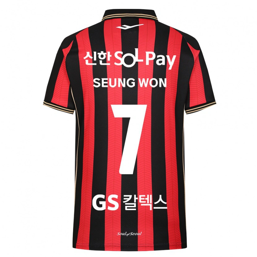 Danxen Homme Maillot Seung-Won Jeong #7 Rouge Blanc Noir Tenues Domicile 2026/27 T-Shirt