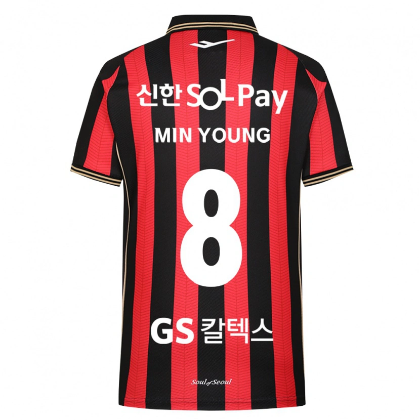 Danxen Homme Maillot Min-Young Gwak #8 Rouge Blanc Noir Tenues Domicile 2026/27 T-Shirt