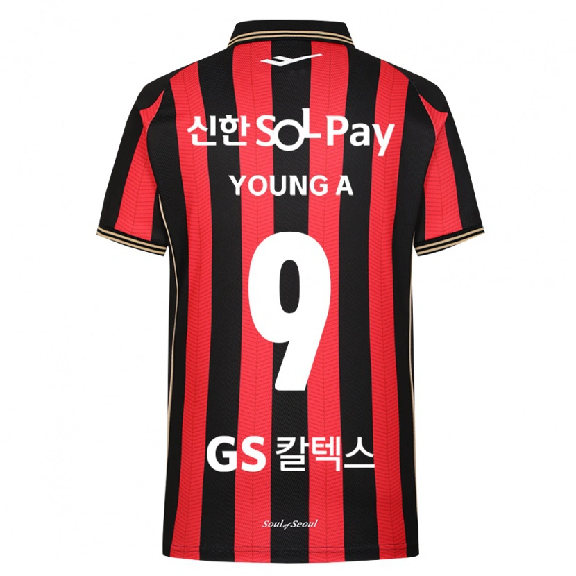 Danxen Homme Maillot Young-A Yoo #9 Rouge Blanc Noir Tenues Domicile 2026/27 T-Shirt