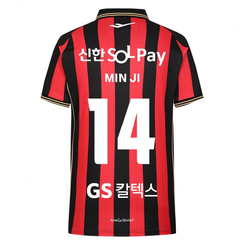 Danxen Homme Maillot Min-Ji Kim #14 Rouge Blanc Noir Tenues Domicile 2026/27 T-Shirt