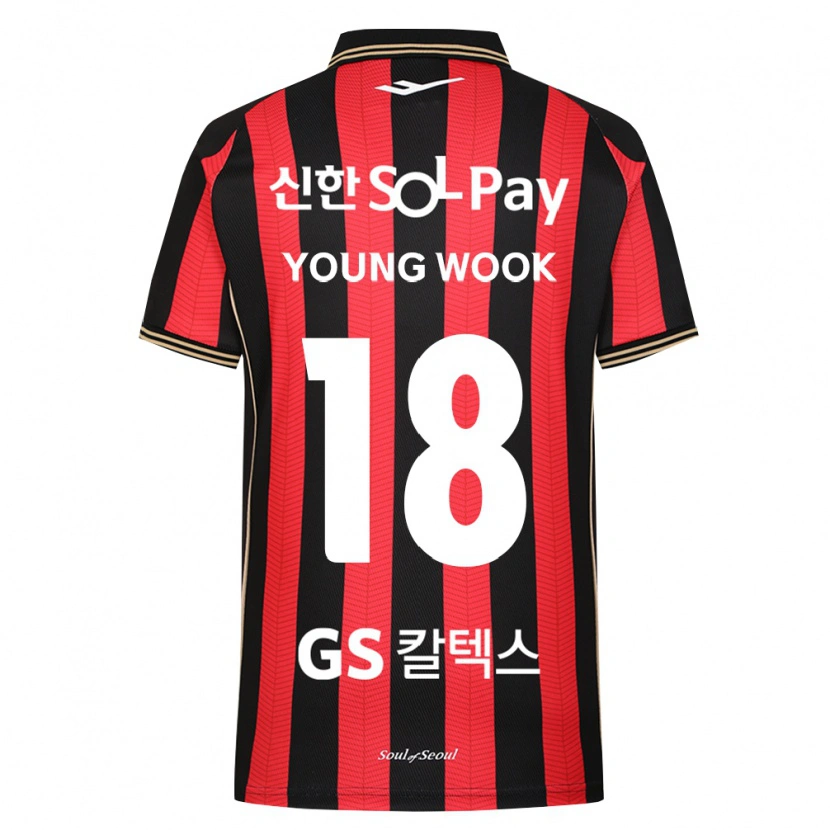 Danxen Homme Maillot Young-Wook Cho #18 Rouge Blanc Noir Tenues Domicile 2026/27 T-Shirt
