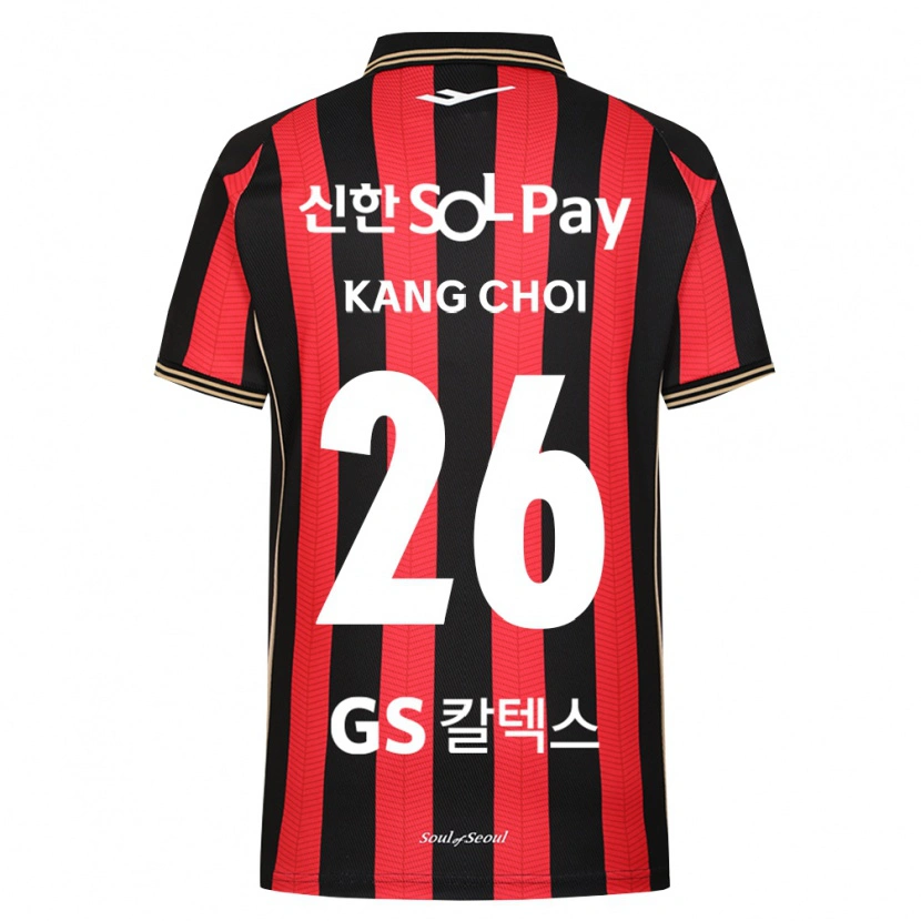 Danxen Homme Maillot Kang Choi #26 Rouge Blanc Noir Tenues Domicile 2026/27 T-Shirt