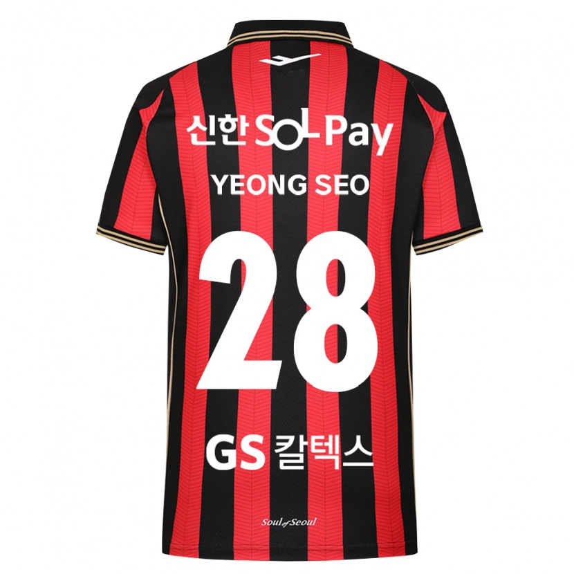 Danxen Homme Maillot Yeong-Seo Lee #28 Rouge Blanc Noir Tenues Domicile 2026/27 T-Shirt