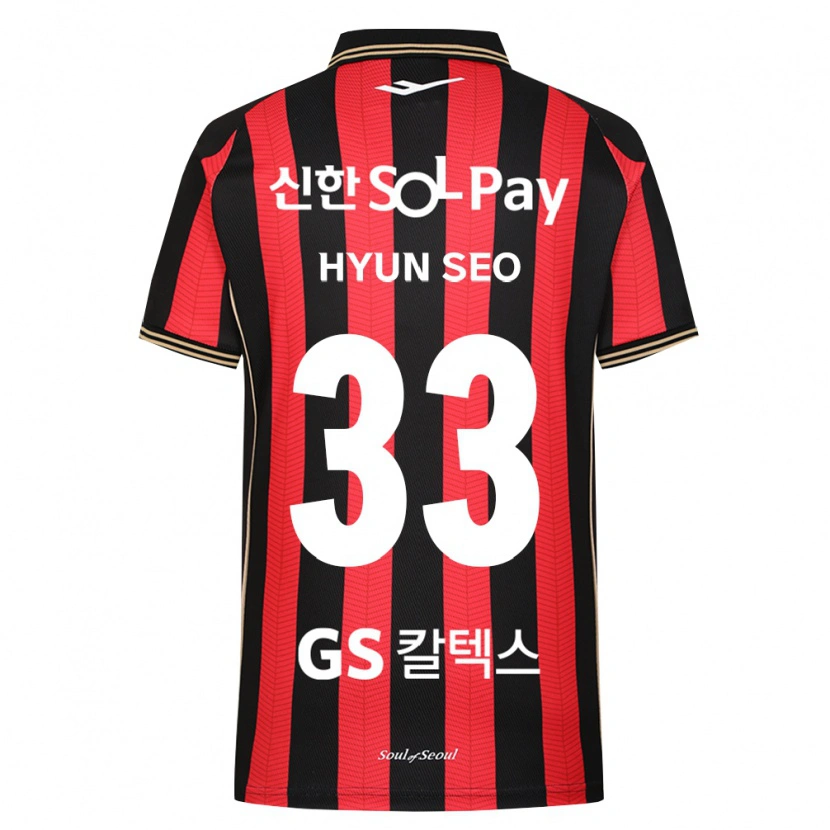 Danxen Homme Maillot Hyun-Seo Bae #33 Rouge Blanc Noir Tenues Domicile 2026/27 T-Shirt
