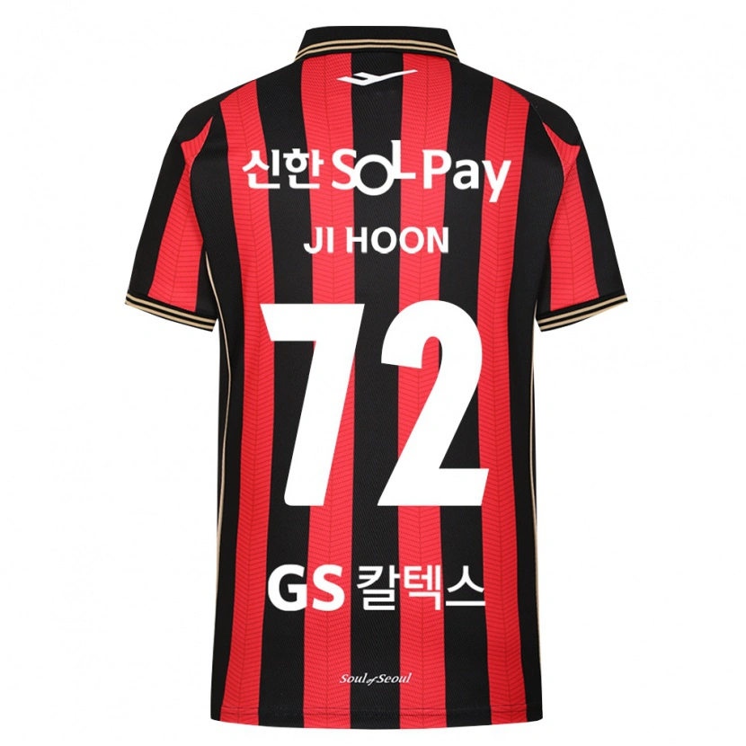 Danxen Homme Maillot Ji-Hoon Min #72 Rouge Blanc Noir Tenues Domicile 2026/27 T-Shirt