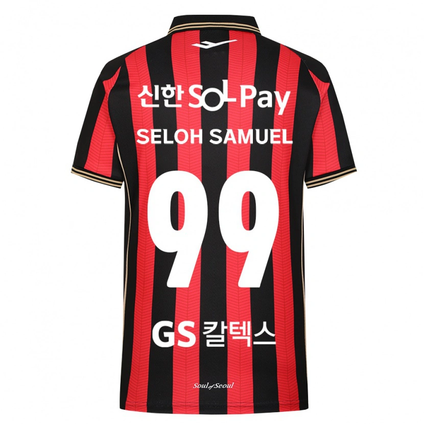 Danxen Homme Maillot Seloh Samuel Gbato #99 Rouge Blanc Noir Tenues Domicile 2026/27 T-Shirt