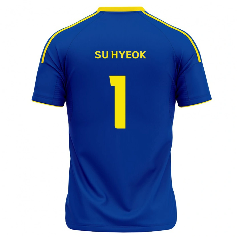 Danxen Homme Maillot Su-Hyeok Jo #1 Bleu Royal Jaune Tenues Domicile 2026/27 T-Shirt