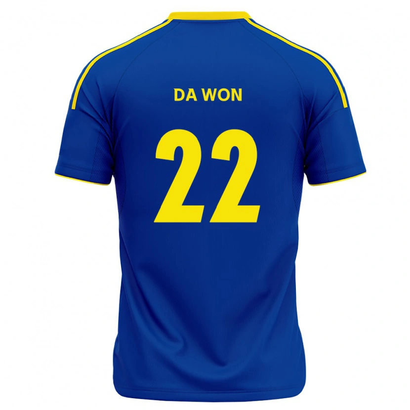 Danxen Homme Maillot Da-Won Yun #22 Bleu Royal Jaune Tenues Domicile 2026/27 T-Shirt