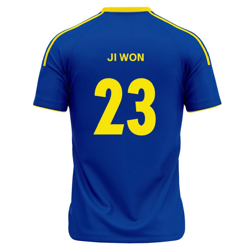 Danxen Homme Maillot Ji-Won Moon #23 Bleu Royal Jaune Tenues Domicile 2026/27 T-Shirt