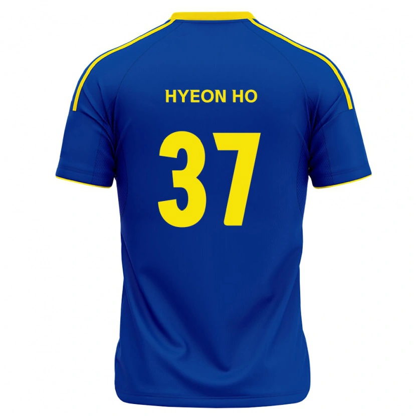 Danxen Homme Maillot Hyeon-Ho Moon #37 Bleu Royal Jaune Tenues Domicile 2026/27 T-Shirt