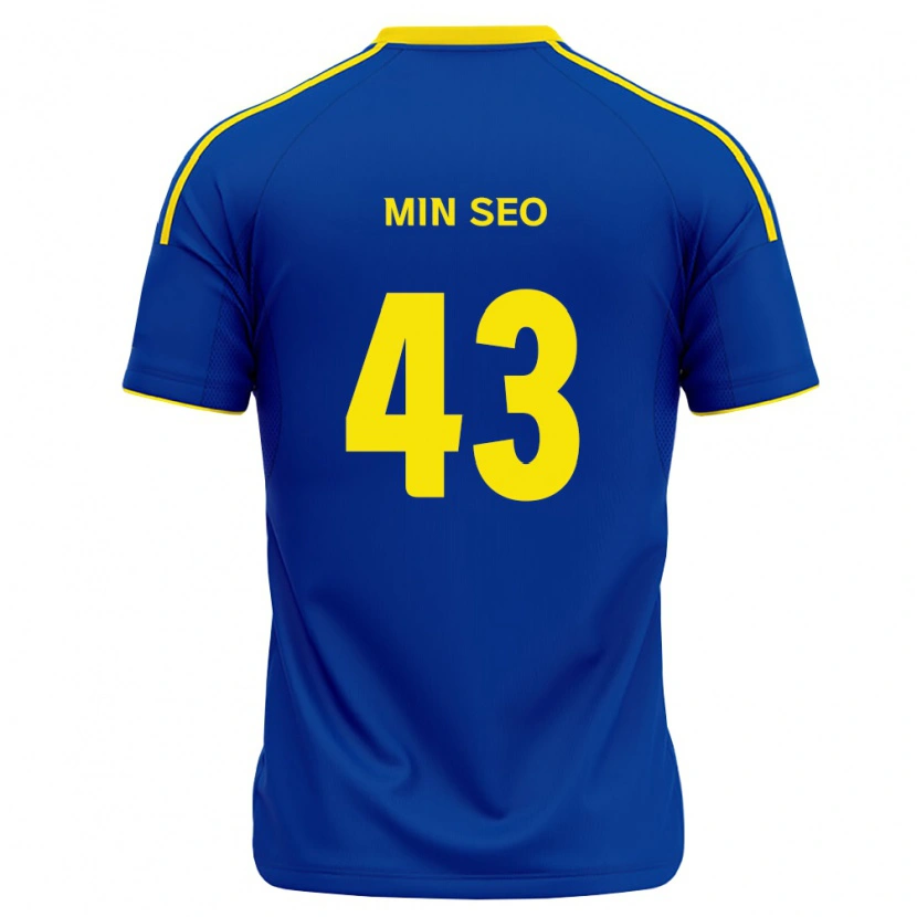 Danxen Homme Maillot Min-Seo Jo #43 Bleu Royal Jaune Tenues Domicile 2026/27 T-Shirt