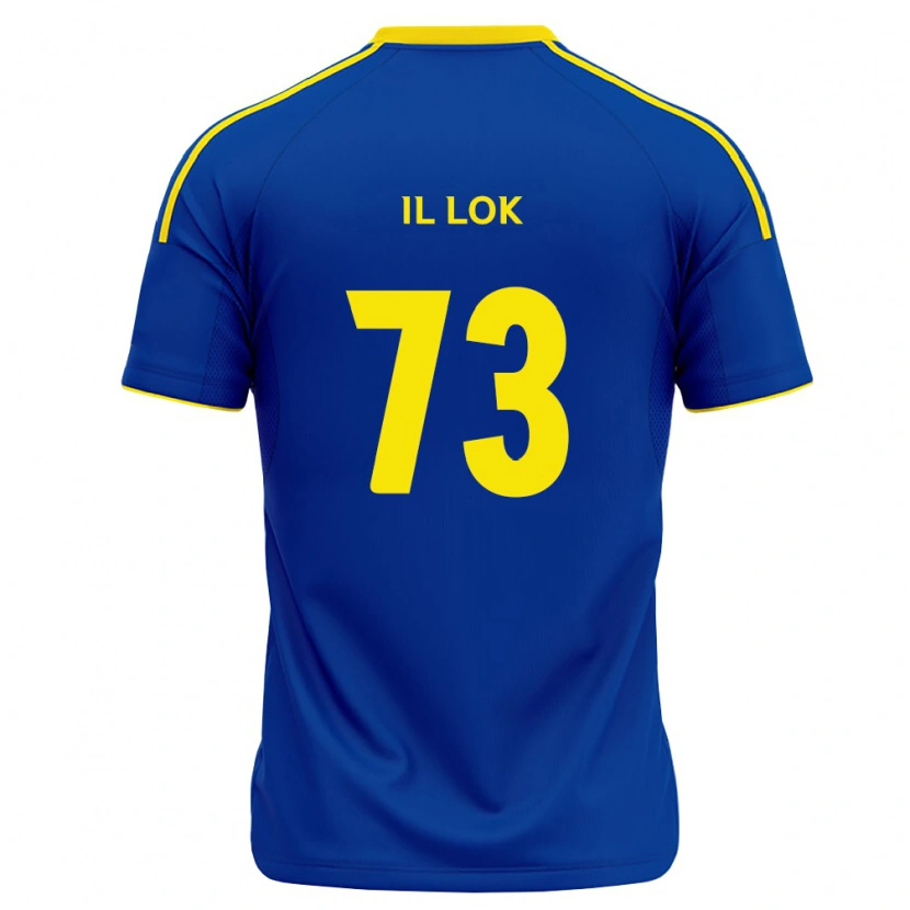 Danxen Homme Maillot Il-Lok Yun #73 Bleu Royal Jaune Tenues Domicile 2026/27 T-Shirt