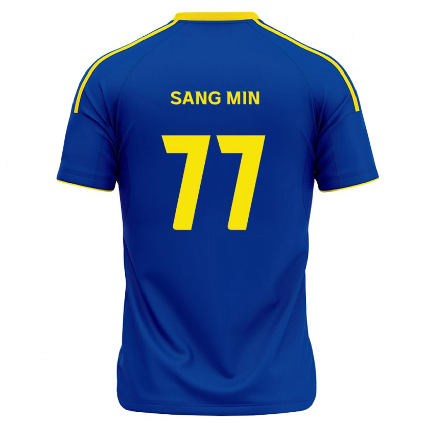 Danxen Homme Maillot Sang-Min Sim #77 Bleu Royal Jaune Tenues Domicile 2026/27 T-Shirt