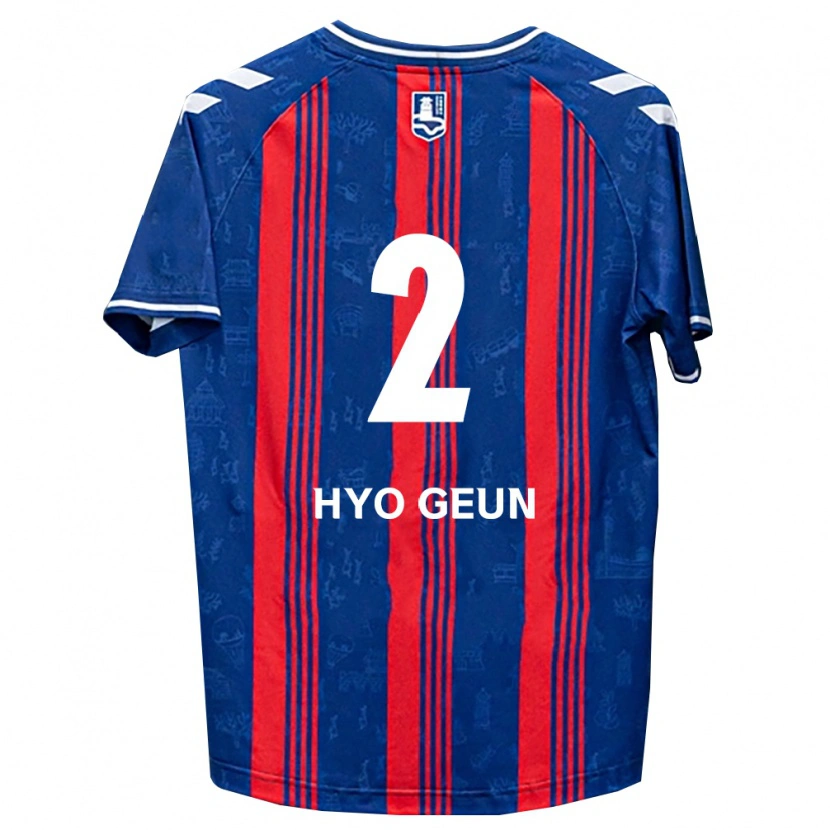 Danxen Homme Maillot Hyo-Geun Park #2 Bleu Rouge Blanc Tenues Domicile 2026/27 T-Shirt