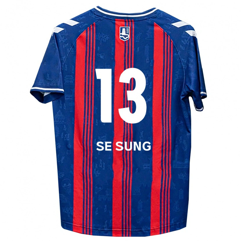 Danxen Homme Maillot Se-Sung Lee #13 Bleu Rouge Blanc Tenues Domicile 2026/27 T-Shirt