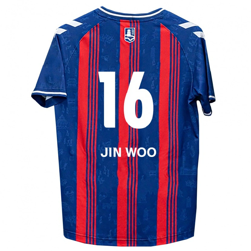 Danxen Homme Maillot Jin-Woo Jo #16 Bleu Rouge Blanc Tenues Domicile 2026/27 T-Shirt