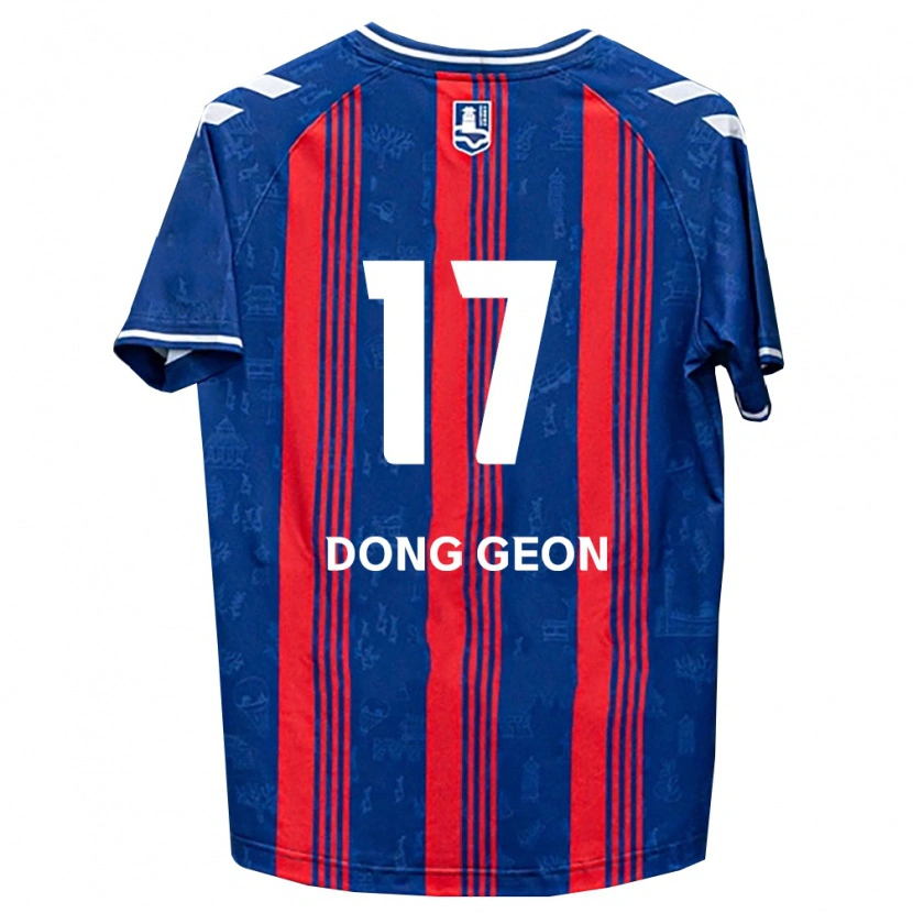 Danxen Homme Maillot Dong-Geon No #17 Bleu Rouge Blanc Tenues Domicile 2026/27 T-Shirt