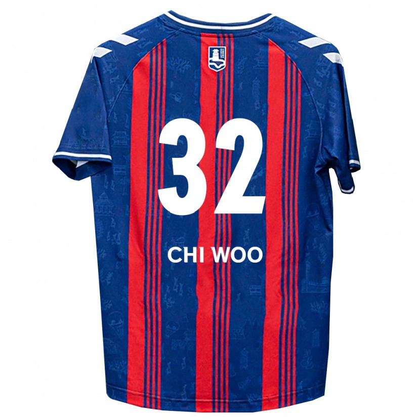 Danxen Homme Maillot Chi-Woo An #32 Bleu Rouge Blanc Tenues Domicile 2026/27 T-Shirt