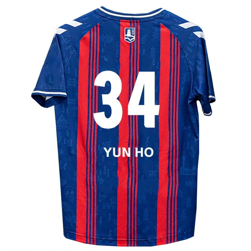 Danxen Homme Maillot Yun-Ho Jang #34 Bleu Rouge Blanc Tenues Domicile 2026/27 T-Shirt