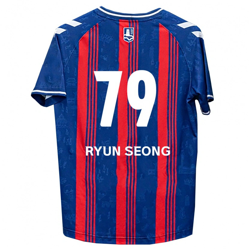 Danxen Homme Maillot Ryun-Seong Choe #79 Bleu Rouge Blanc Tenues Domicile 2026/27 T-Shirt