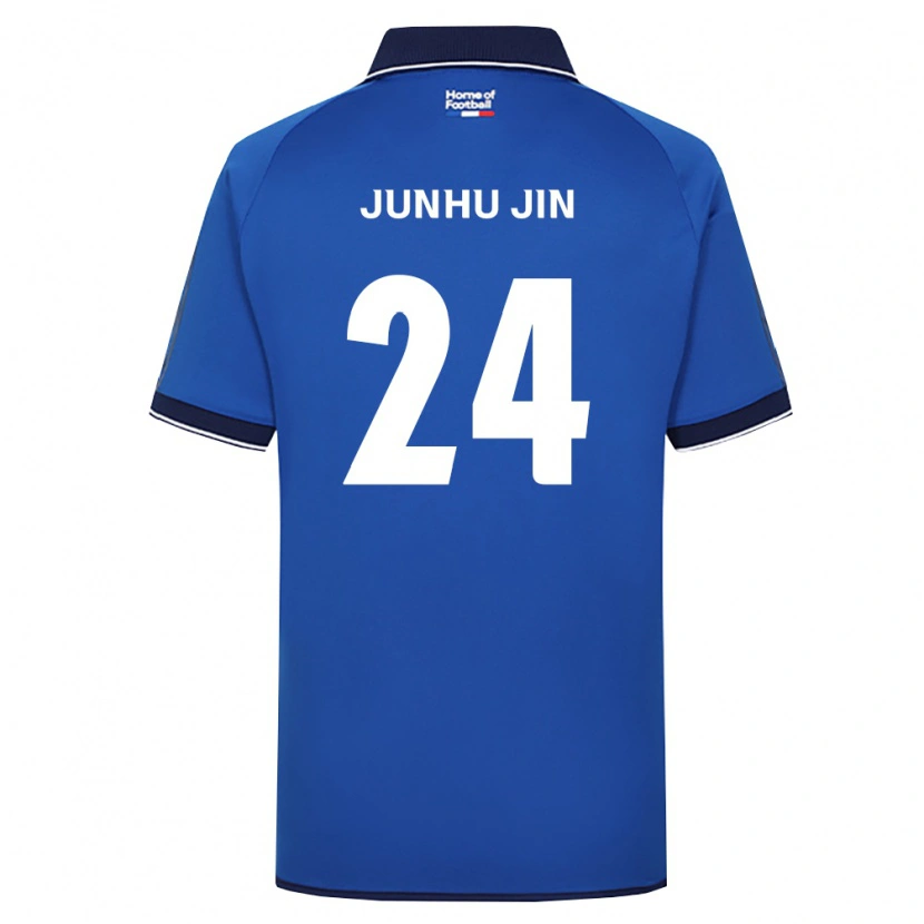 Danxen Homme Maillot Junhu Jin #24 Bleu Royal Blanc Rouge Tenues Domicile 2026/27 T-Shirt