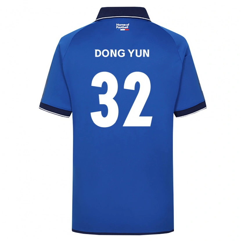 Danxen Homme Maillot Dong-Yun Jeong #32 Bleu Royal Blanc Rouge Tenues Domicile 2026/27 T-Shirt