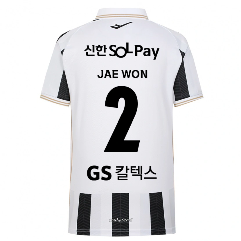 Danxen Homme Maillot Jae-Won Kang #2 Noir Blanc Tenues Extérieur 2026/27 T-Shirt