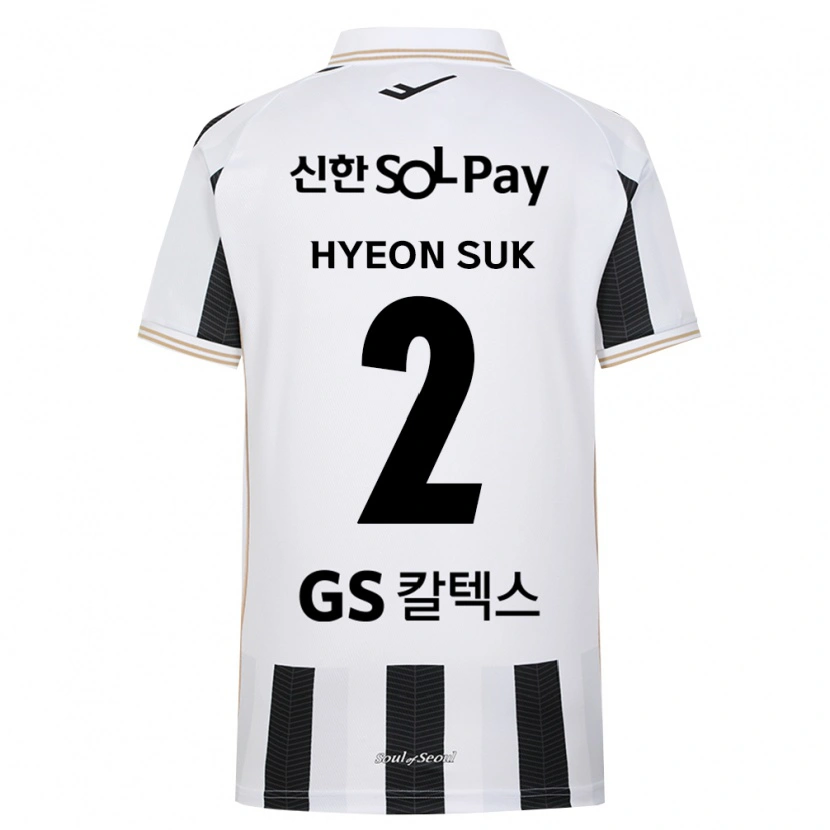 Danxen Homme Maillot Hyeon-Suk Seo #2 Noir Blanc Tenues Extérieur 2026/27 T-Shirt