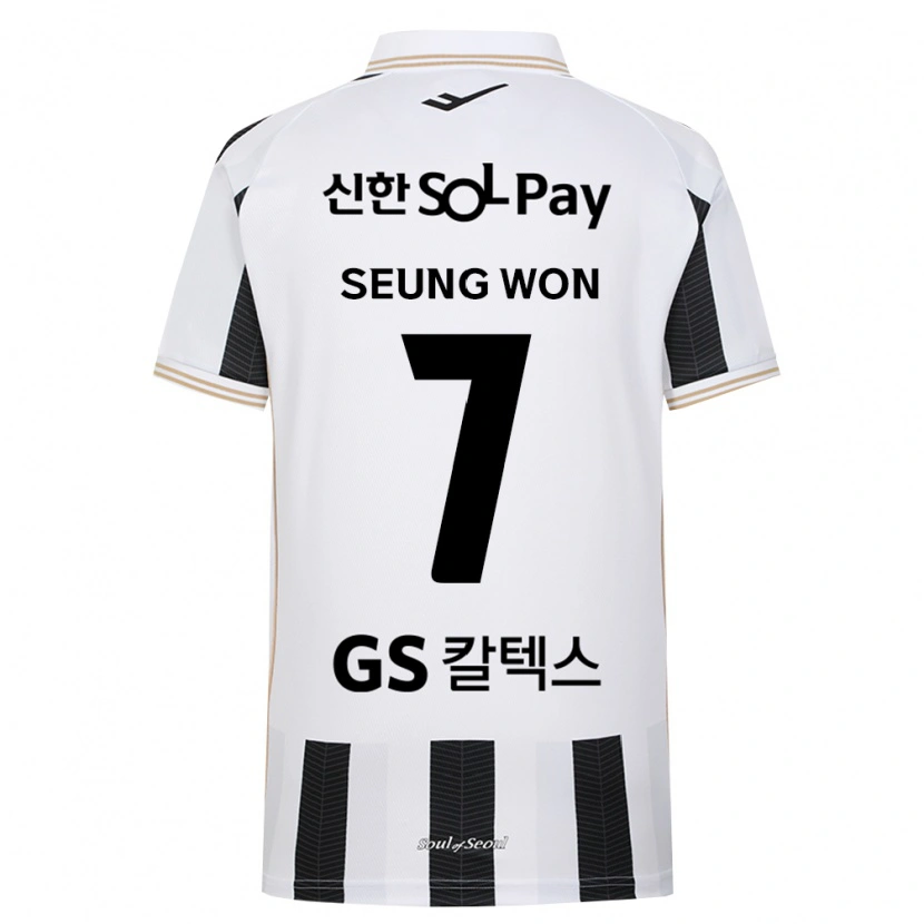 Danxen Homme Maillot Seung-Won Jeong #7 Noir Blanc Tenues Extérieur 2026/27 T-Shirt
