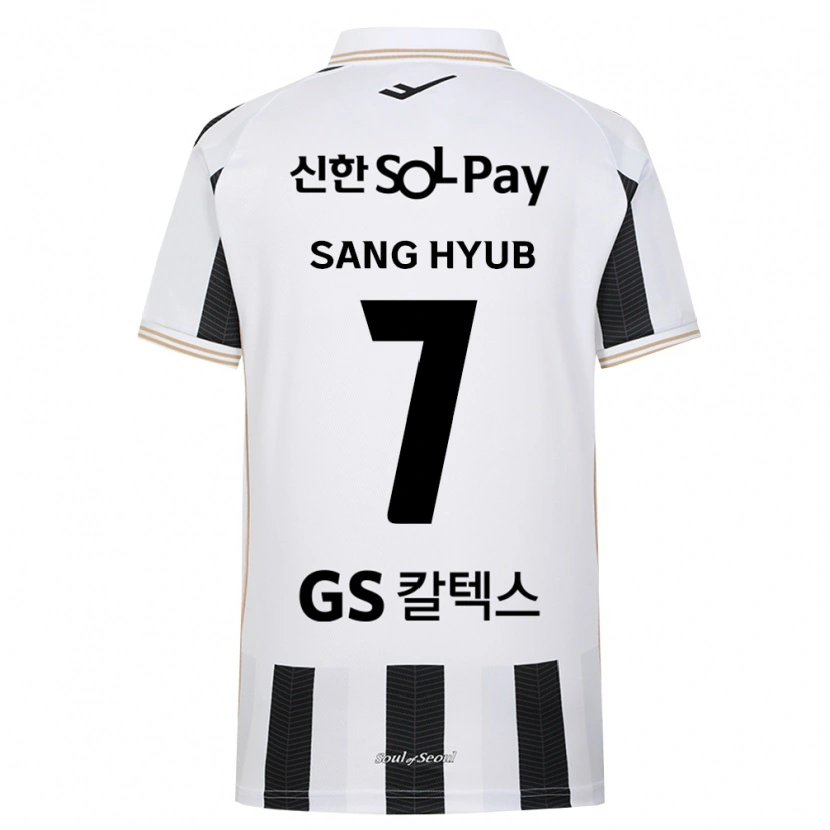 Danxen Homme Maillot Sang-Hyub Lim #7 Noir Blanc Tenues Extérieur 2026/27 T-Shirt