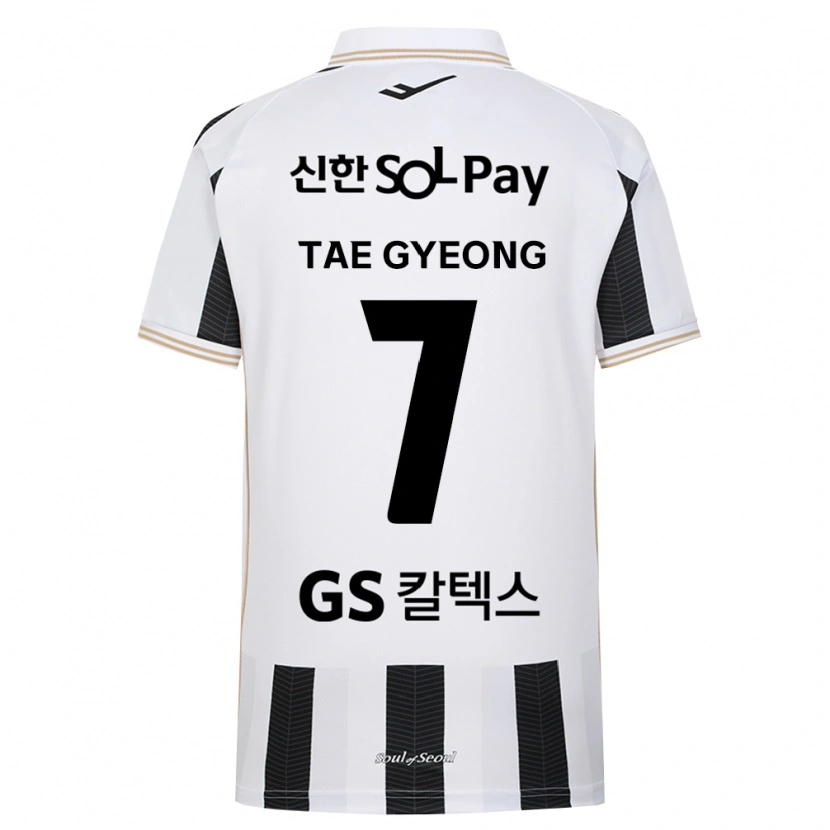 Danxen Homme Maillot Tae-Gyeong Kang #7 Noir Blanc Tenues Extérieur 2026/27 T-Shirt