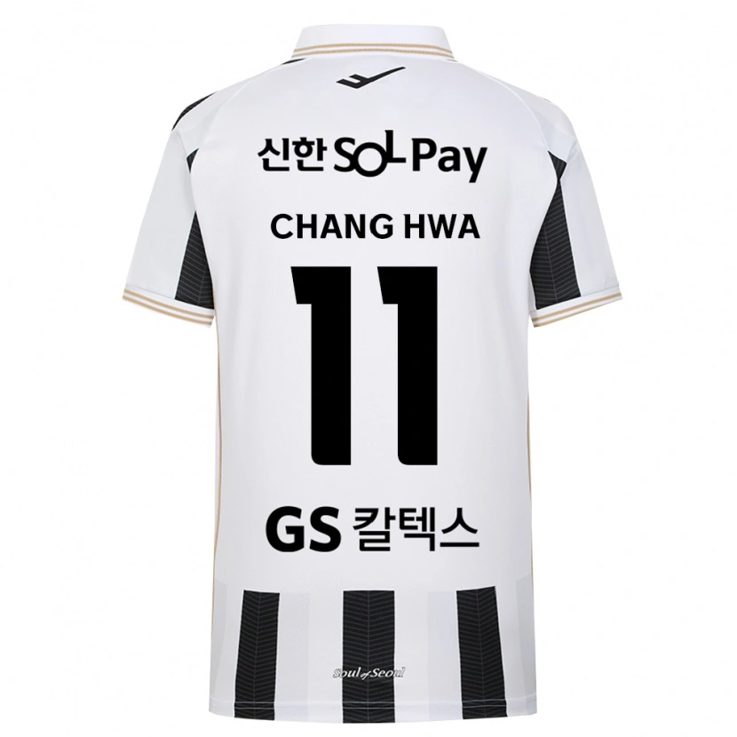 Danxen Homme Maillot Chang-Hwa Kang #11 Noir Blanc Tenues Extérieur 2026/27 T-Shirt