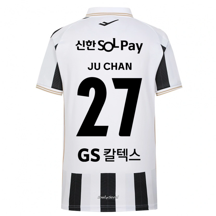 Danxen Homme Maillot Ju-Chan Rhee #27 Noir Blanc Tenues Extérieur 2026/27 T-Shirt