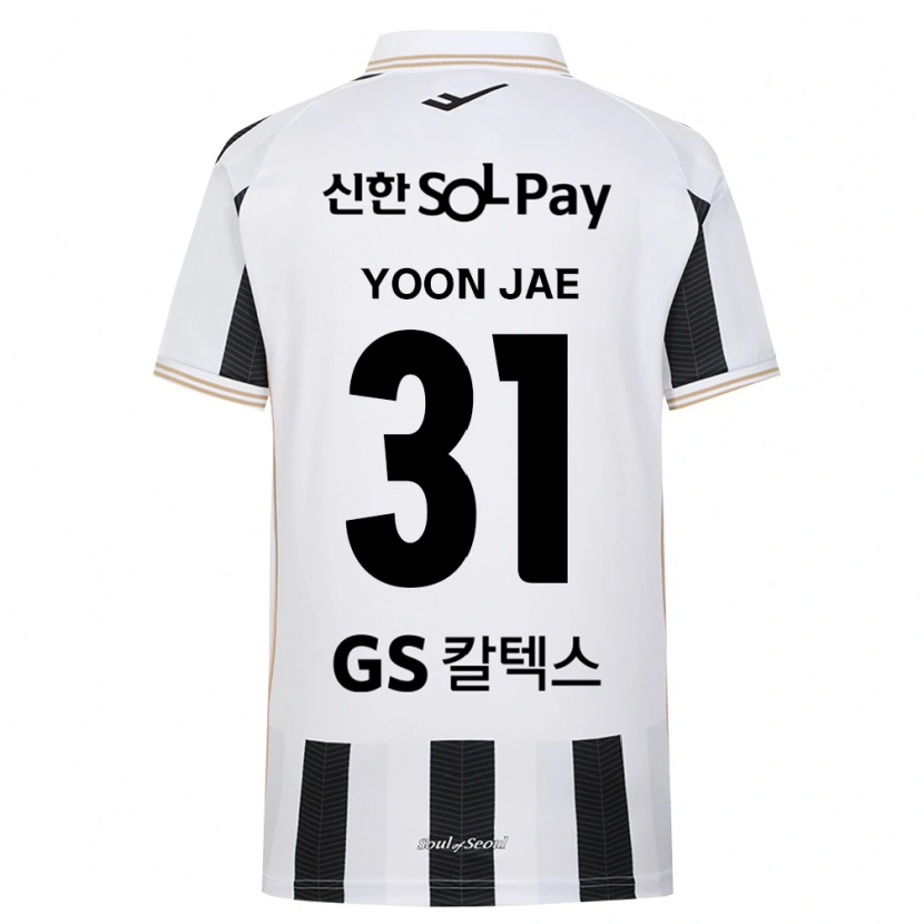 Danxen Homme Maillot Yoon-Jae Kim #31 Noir Blanc Tenues Extérieur 2026/27 T-Shirt