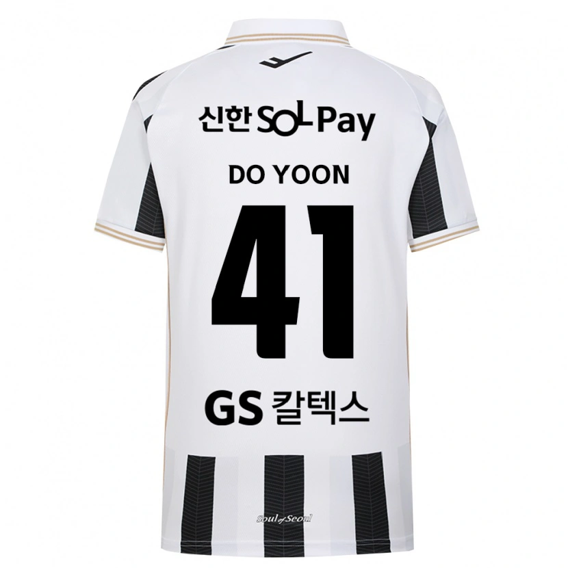Danxen Homme Maillot Do-Yoon Hwang #41 Noir Blanc Tenues Extérieur 2026/27 T-Shirt