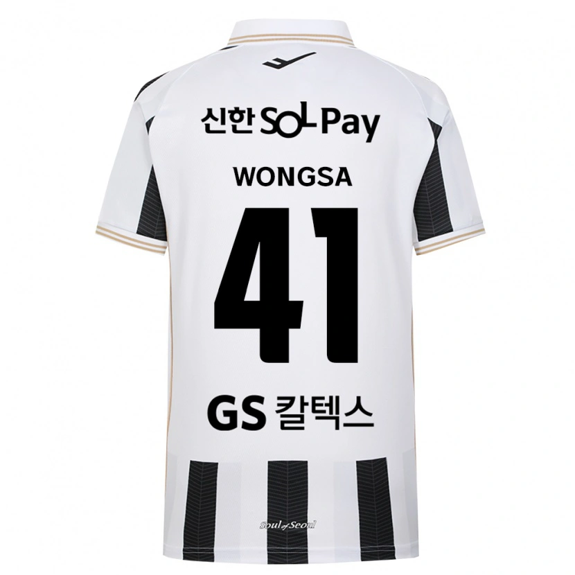 Danxen Homme Maillot Pasawat Wongsa #41 Noir Blanc Tenues Extérieur 2026/27 T-Shirt