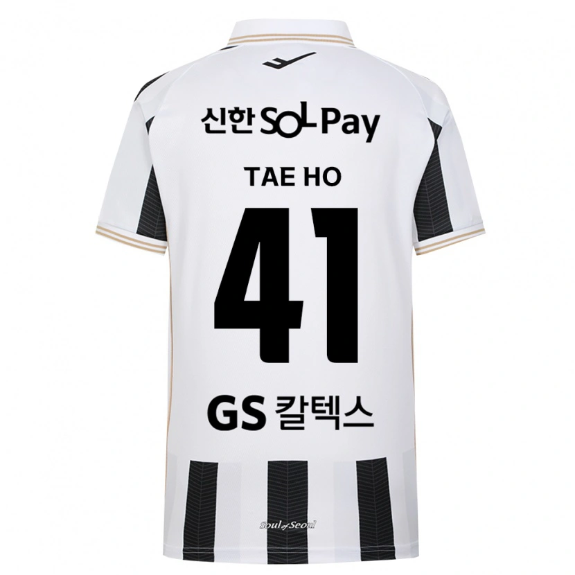 Danxen Homme Maillot Tae-Ho Kim #41 Noir Blanc Tenues Extérieur 2026/27 T-Shirt